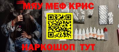 MDMA Premium VHQ Бузулук