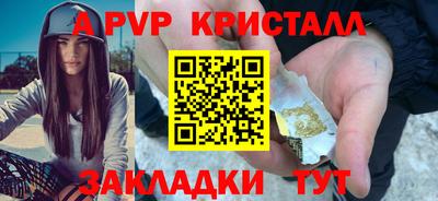 MDMA Premium VHQ Бузулук