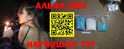 прущие грибы Бугуруслан