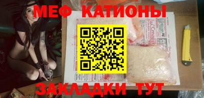 MDMA Premium VHQ Бузулук