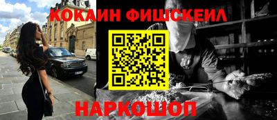 прущие грибы Бугуруслан