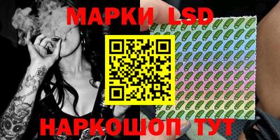 MDMA Premium VHQ Бузулук