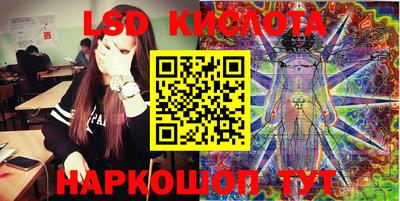 MDMA Premium VHQ Бузулук