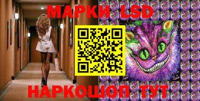 MDMA Premium VHQ Бузулук