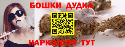 MDMA Premium VHQ Бузулук
