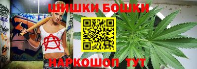 MDMA Premium VHQ Бузулук