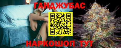 прущие грибы Бугуруслан