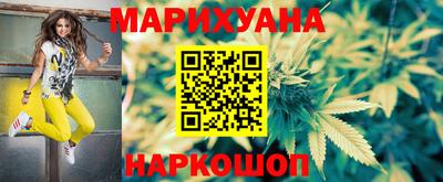 MDMA Premium VHQ Бузулук