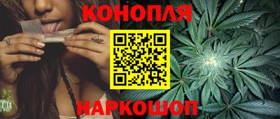 прущие грибы Бугуруслан