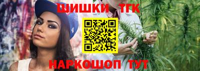 MDMA Premium VHQ Бузулук