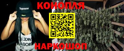 прущие грибы Бугуруслан