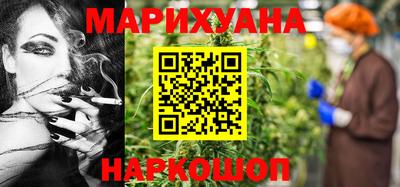 MDMA Premium VHQ Бузулук