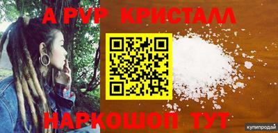 MDMA Premium VHQ Бузулук