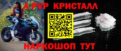 MDMA Premium VHQ Бузулук