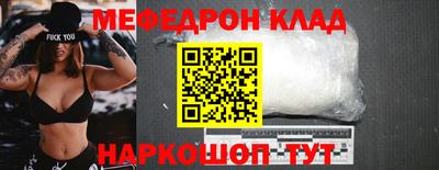 MDMA Premium VHQ Бузулук