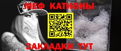 прущие грибы Бугуруслан