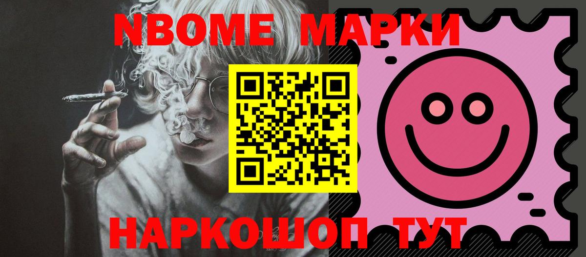 LSD-25 экстази ecstasy Уварово